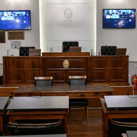 Miércoles y jueves habrá reuniones de comisión del Senado Miércoles y jueves habrá reuniones de comisión del Senado