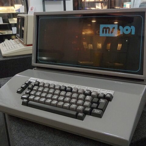 El Museo de Informática de Argentina, en riesgo de cerrar sus puertas, recibe donaciones y pone en venta parte de su patrimonio