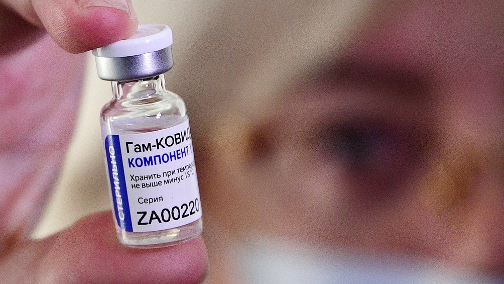 Trabajan para que la vacuna rusa llegue en Navidad y suministrarla primero a personal de salud Trabajan para que la vacuna rusa llegue en Navidad y suministrarla primero a personal de salud