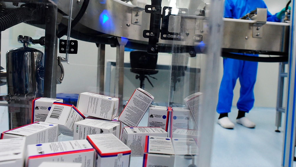 La industria farmacéutica invierte US$ 740 millones para potenciar la investigación La industria farmacéutica invierte US$ 740 millones para potenciar la investigación