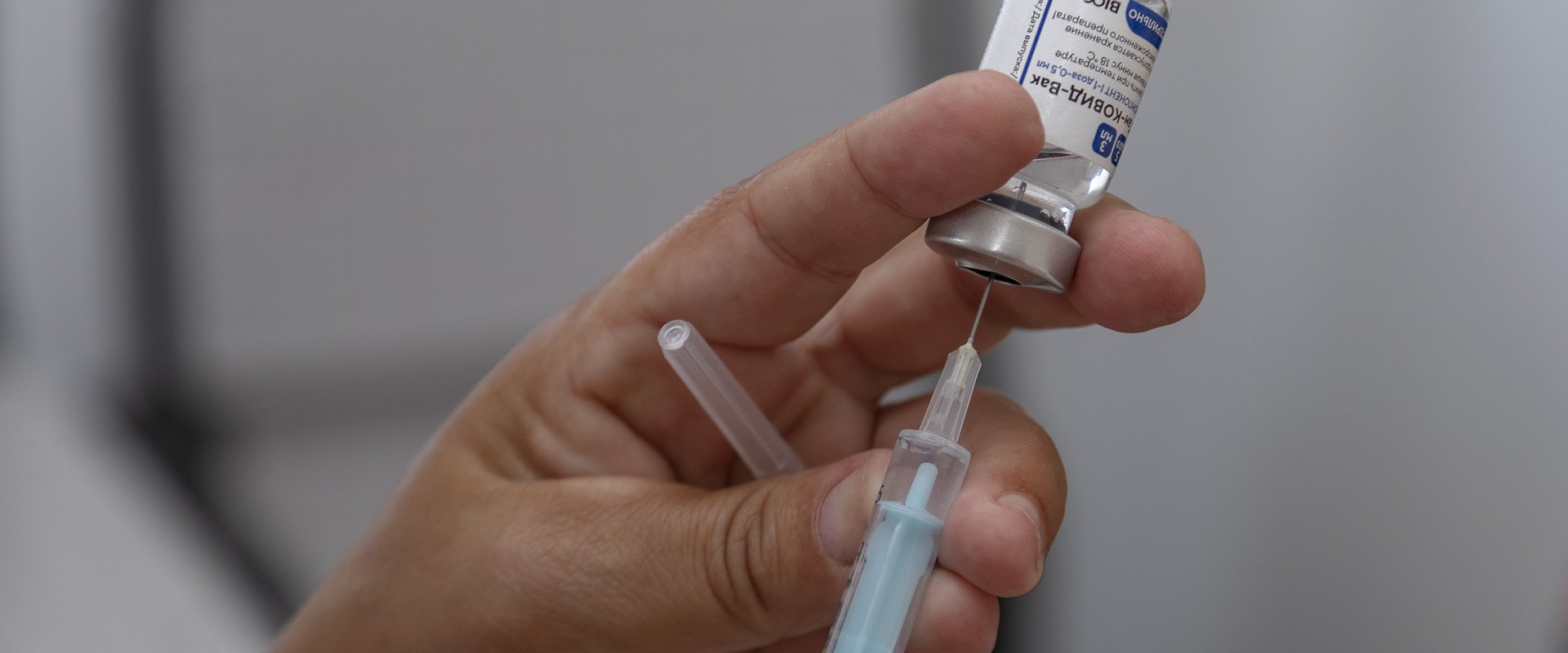 Con resultados satisfactorios avanza la campaña de vacunación contra Covid-19 en Entre Ríos Con resultados satisfactorios avanza la campaña de vacunación contra Covid-19 en Entre Ríos