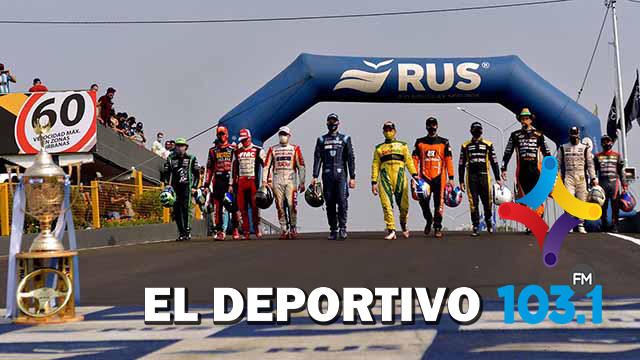 Se viene el inicio de la Copa de Oro del TC Se viene el inicio de la Copa de Oro del TC