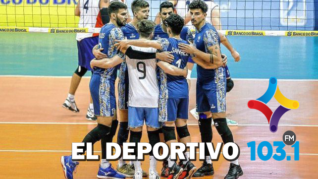 Argentina se clasificó al Mundial de Rusia 2022
