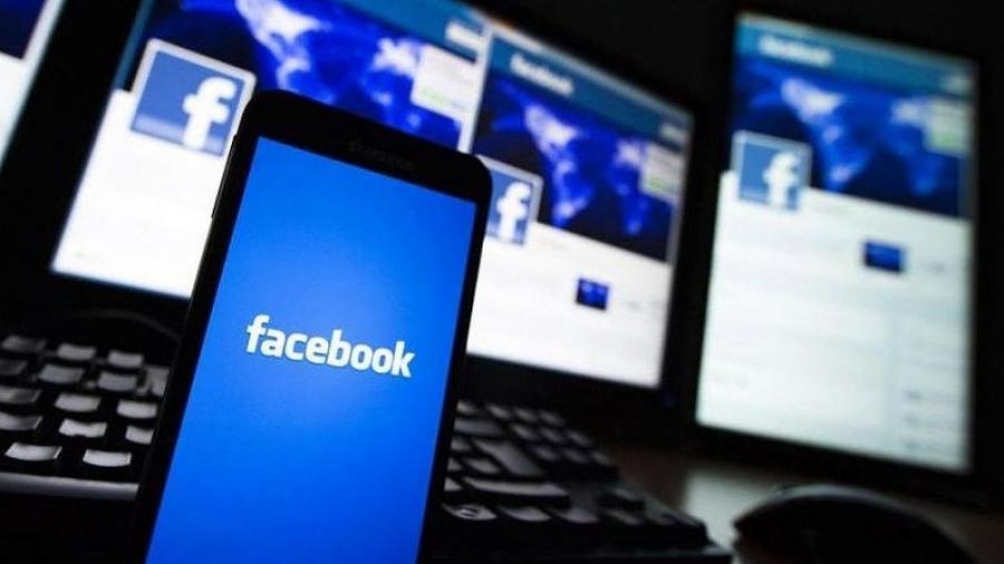 Los usuarios de Facebook vuelven a presentar problemas para acceder a sus cuentas Los usuarios de Facebook vuelven a presentar problemas para acceder a sus cuentas