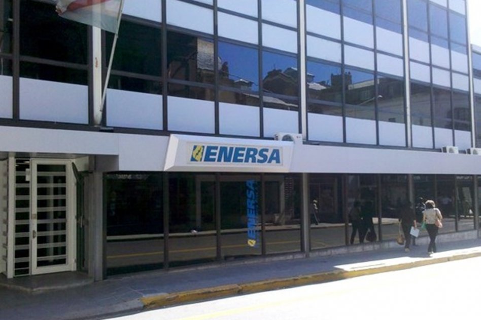 En Entre Ríos continúa congelada la tarifa eléctrica En Entre Ríos continúa congelada la tarifa eléctrica