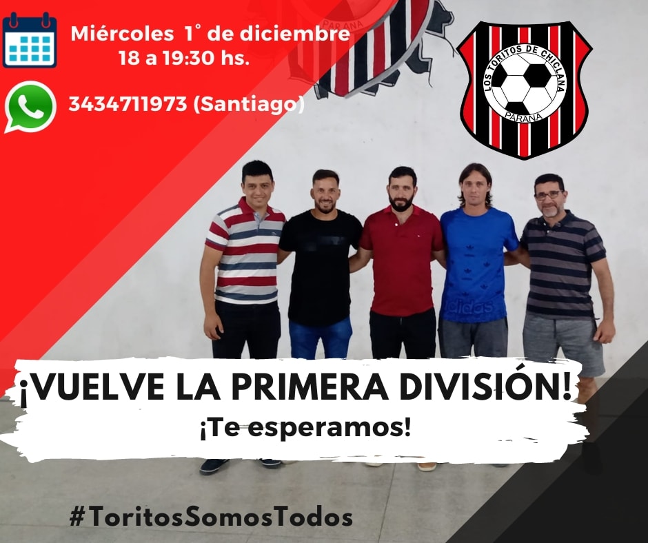 Vuelve la Primera División a Toritos de Chiclana