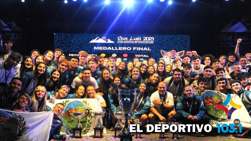 Juegos Binacionales: San Luis se destacó por su organización y crecimiento deportivo Juegos Binacionales: San Luis se destacó por su organización y crecimiento deportivo