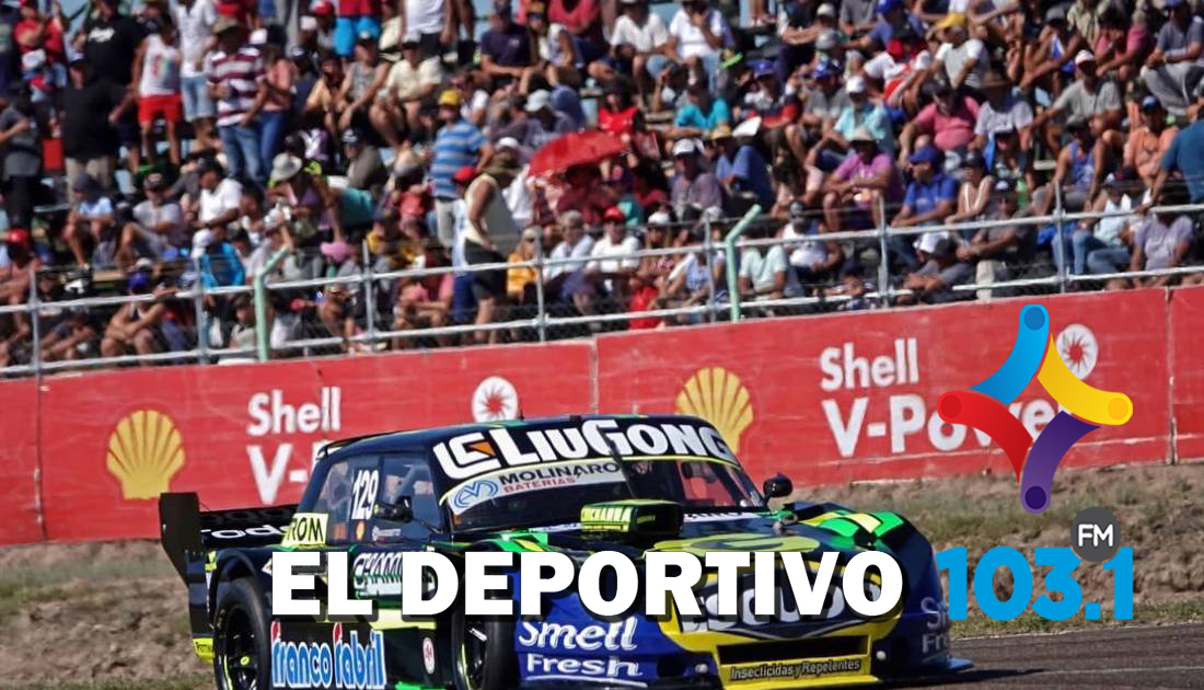 Equipo nuevo y auto libre Equipo nuevo y auto libre
