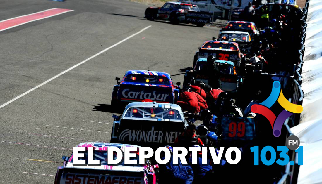 El reglamento para la primera fecha especial