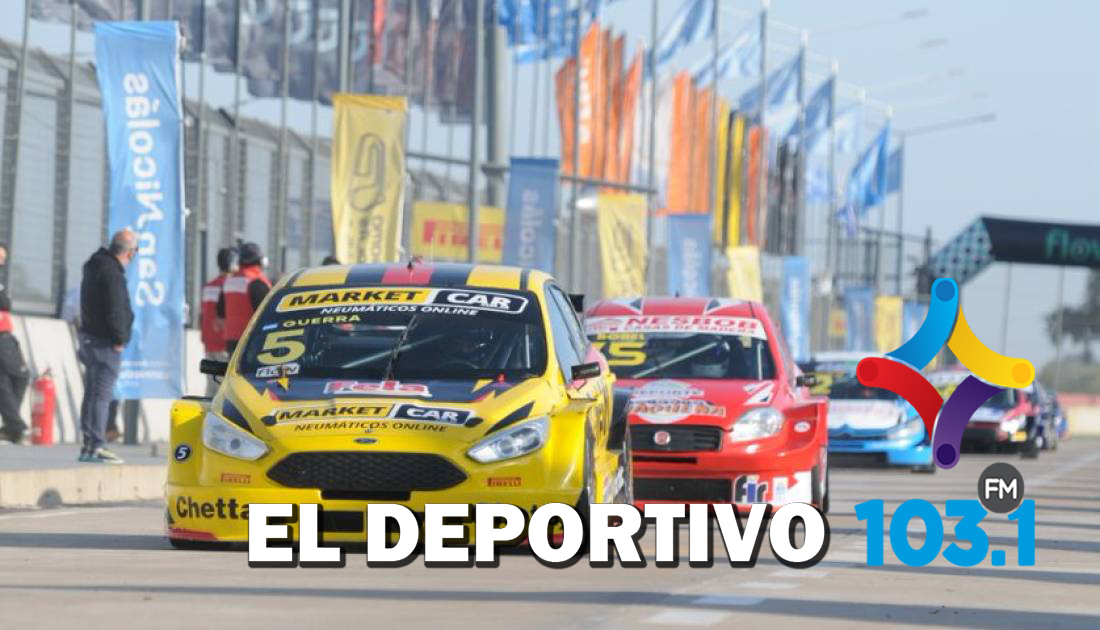 ¿Cuántos puntos habrá en disputa en TC2000 Series? ¿Cuántos puntos habrá en disputa en TC2000 Series?