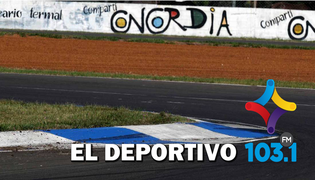 El TC2000, ¿a Concordia? El TC2000, ¿a Concordia?