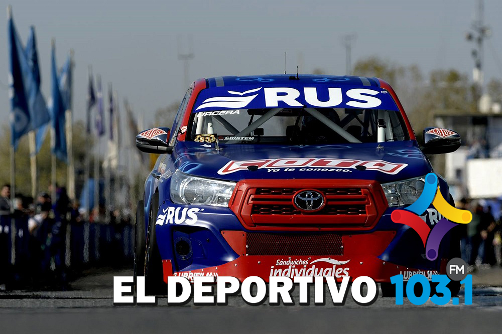 Urcera cambia de equipo en TC Pick UP