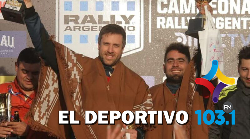 Rally Argentino: Toio Ballay habló de su triunfo en Catamarca