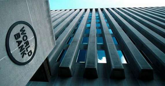 El Banco Mundial aprobó un financiamiento de US0 millones para la Argentina