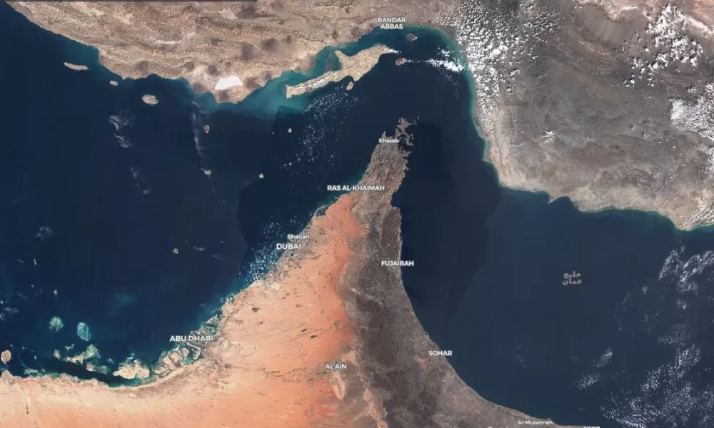 Irán prepara bloqueo del estrecho de Ormuz Irán prepara bloqueo del estrecho de Ormuz